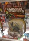 SDCC 2012: Transformers Generations China Imports - Transformers Event: DSC01955a