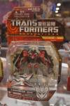 SDCC 2012: Transformers Generations China Imports - Transformers Event: DSC01964