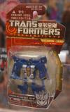 SDCC 2012: Transformers Generations China Imports - Transformers Event: DSC01965