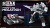 NYCC 2018: Official War for Cybertron SIEGE Product Images - Transformers Event: WFC Siege E3543 Megatron